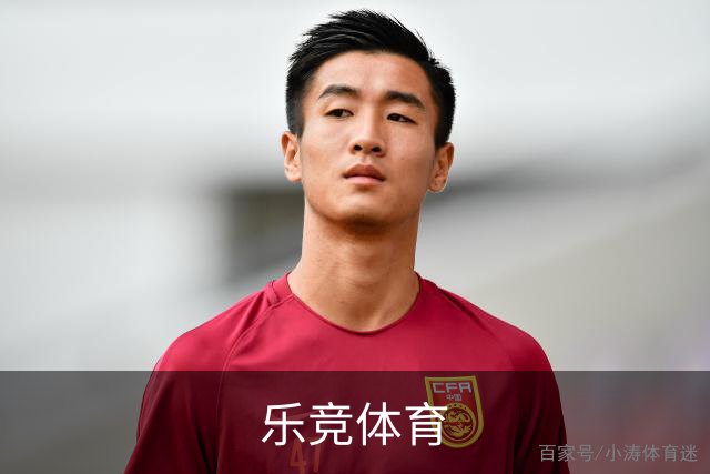 乐竞体育